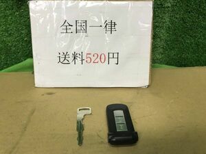 H23年　管0879　DBA-CV4W　デリカ　7人乗　純正　キーレス　スマートキー　送料520円　