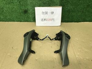 管0822-4　ZVW30 プリウス　後期　ハンドルスイッチ　ステアリングスイッチ　動作正常　84250-47121　送料520円