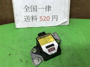 管0506 H20年 DAA-AHR20W エスティマ ハイブリッド 純正 ヨーレートセンサー　89183-60020 174500-5431 動作正常　送料520円