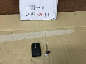 管0544 ZVW30 プリウス 8万KM 純正 スマートキーレス リモコンキー　動作正常　送料520円