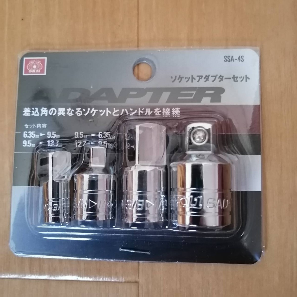 Yahoo!オークション -「ssa」(ハンドツール、大工道具) (工具、DIY用品