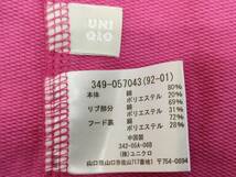 【再値下げ！即決！お買得！】★UNIQLO/ユニクロ★X LARGE　パーカー　ベスト　ジップアップ　ノースリーブ　フード　ピンク_画像8