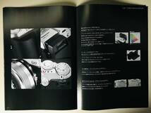 ②デジタル一眼カメラカタログ　Panasonic　LUMIX GX7　2013年8月　A4　送料無料_画像6