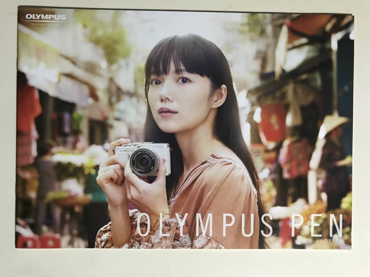 年最新Yahoo!オークション  olympus pen e pl9の中古品