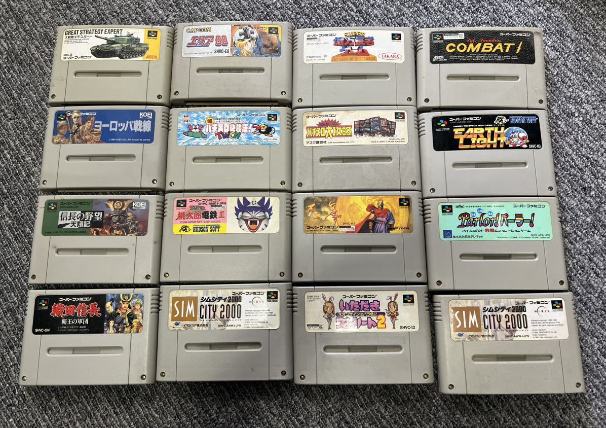 ヤフオク! -ファミコンソフト まとめ売りの中古品・新品・未使用品一覧 ヤフオク! -ファミコンソフト まとめ売りの中古品・新品・未使用品一覧