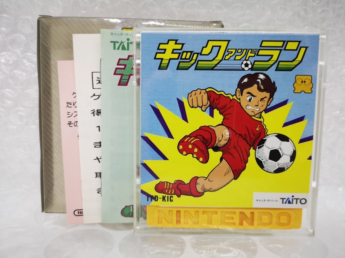 ヤフオク! -「キック」(ディスクシステム) (本体、アクセサリー)の落札