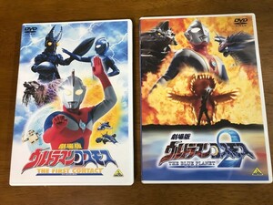 p6/DVD 2枚セット 劇場版 ウルトラマンコスモス THE FIRST CONTACT 2 THE BLUE PLANET 東海幸之助 杉浦太陽 赤井英和 斉藤麻衣