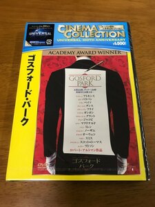 n6/未開封 DVD ゴスフォード・パーク ロバート・アルトマン マギー・スミス マイケル・ガンボン クライヴ・オーウェン ヘレン・ミレン