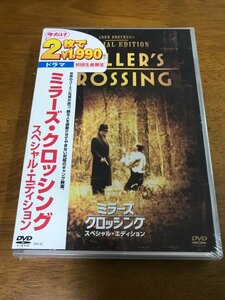 n6/未開封 DVD ミラーズ・クロッシン スペシャル・エディション ジョエル&イーサン・コーエン ガブリエル・バーン アルバート・フィニー