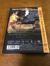 n6/未開封 DVD ハムナプトラ2 黄金のピラミッド スティーブン・ソマーズ ブレンダン・フレイザー レイチェル・ワイズ ジョン・ハナ_画像2