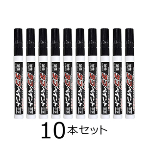 祥碩堂　強芯タフペイント　黒　10本セット　中字　S-23052　油性　ペイントマーカー