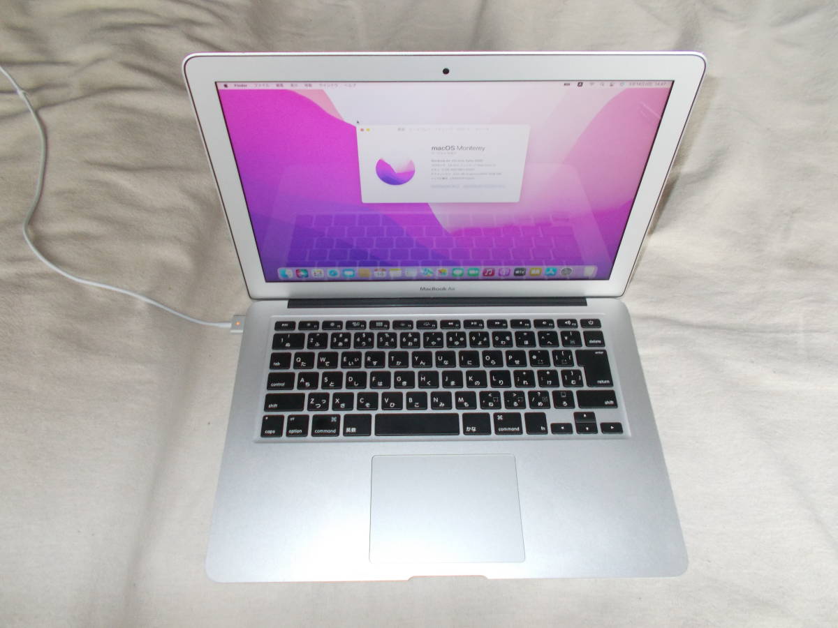 ヤフオク! -macbook air 13-inch early 2015の中古品・新品・未使用品一覧 ヤフオク! -macbook air 13-inch early 2015の中古品・新品・未使用品一覧