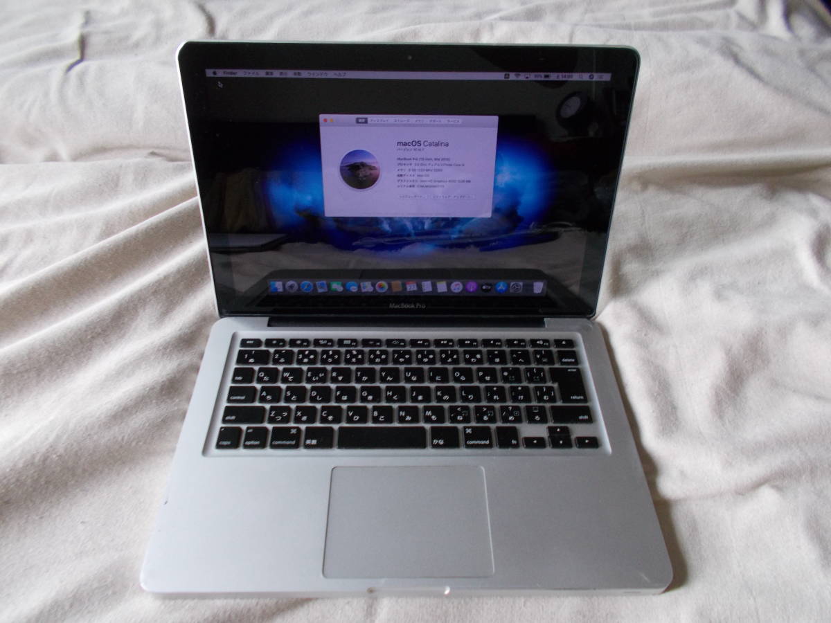 ヤフオク! -「mac pro 2012 ジャンク」の落札相場・落札価格