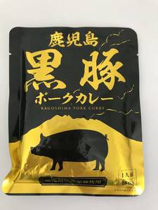 8【全国一律送料無料】鹿児島 黒豚ポークカレー160g×４袋【高級お取り寄せグルメ】保存食としても最適 ～追跡可能メール便発送～