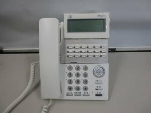 **Panasonic business phone MKT/ARC-18DKHF/P-W-02A receipt possible 5**