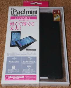 ★新品★ELECOM iPad mini/2/3 シェルカバー マットブラック