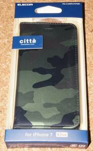 ★新品★ELECOM iPhone7/8/SE2/SE3 レザーカバー citta カモフラージュ グリーン