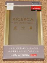 ★新品★ELECOM iPhone12/12Pro レザーケース イタリアン RICERCA グリージョ_画像1