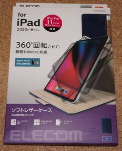 ★新品★ELECOM iPad Pro 11インチ(2020/2021) ソフトレザーケース 360度回転スタンド ヴィーガンレザー ネイビー