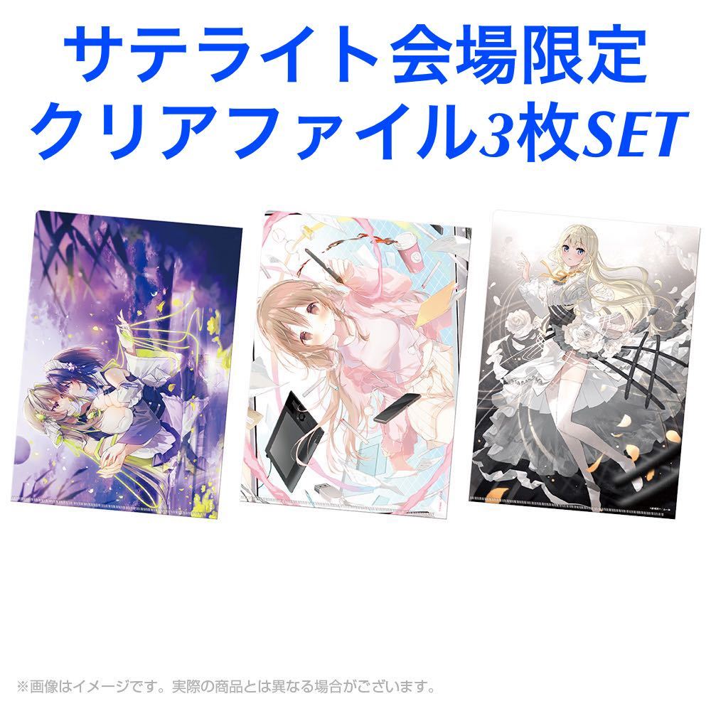 2025年最新】Yahoo!オークション -しらたま 色紙の中古品・新品 2025年最新】Yahoo!オークション -しらたま 色紙の中古品・新品