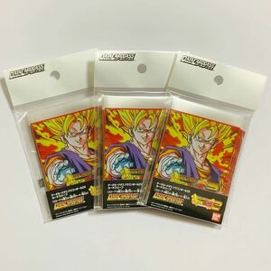 【未開封】データカードダス ドラゴンボールZ2 カードスリーブ 3セット (15枚×3セット) ベジット 悟空 ベジータ トレーディングカード