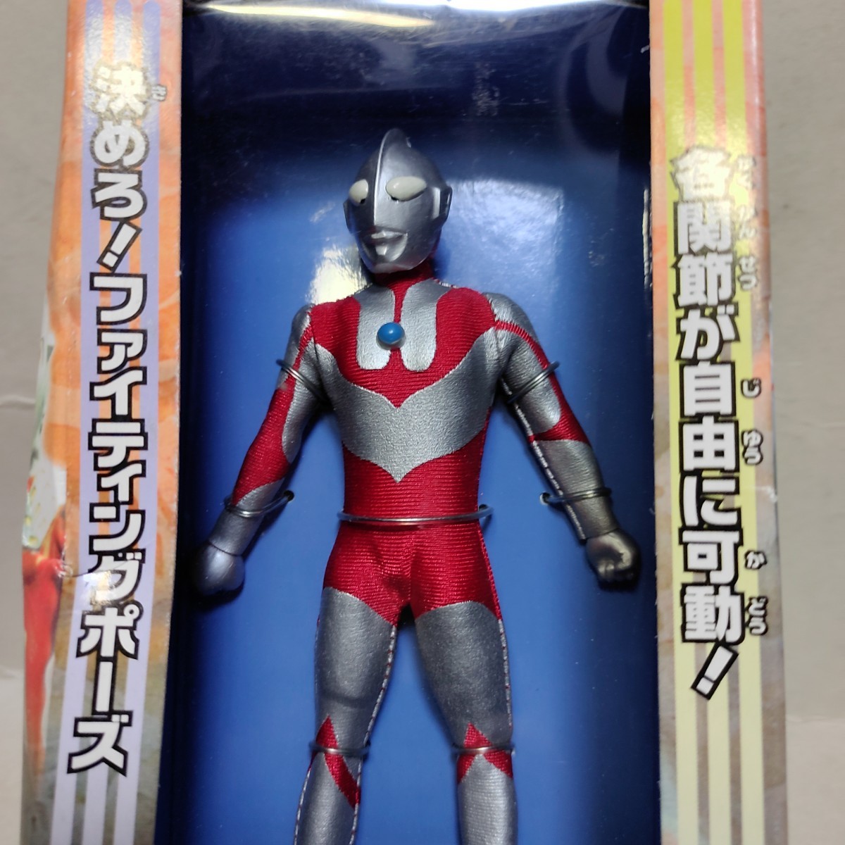 ヤフオク! -「変身サイボーグ ウルトラマン」の落札相場・落札価格