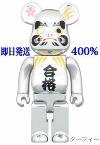 BE@RBRICK ベアブリック MEDICOM TOY メディコムトイ　達磨　合格　銀メッキ