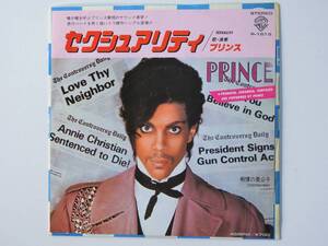 Prince プリンス　/ セクシュアリティ Sexuality　 日本盤7インチ・アナログレコード　1982年発売　状態良好　即決価格にて