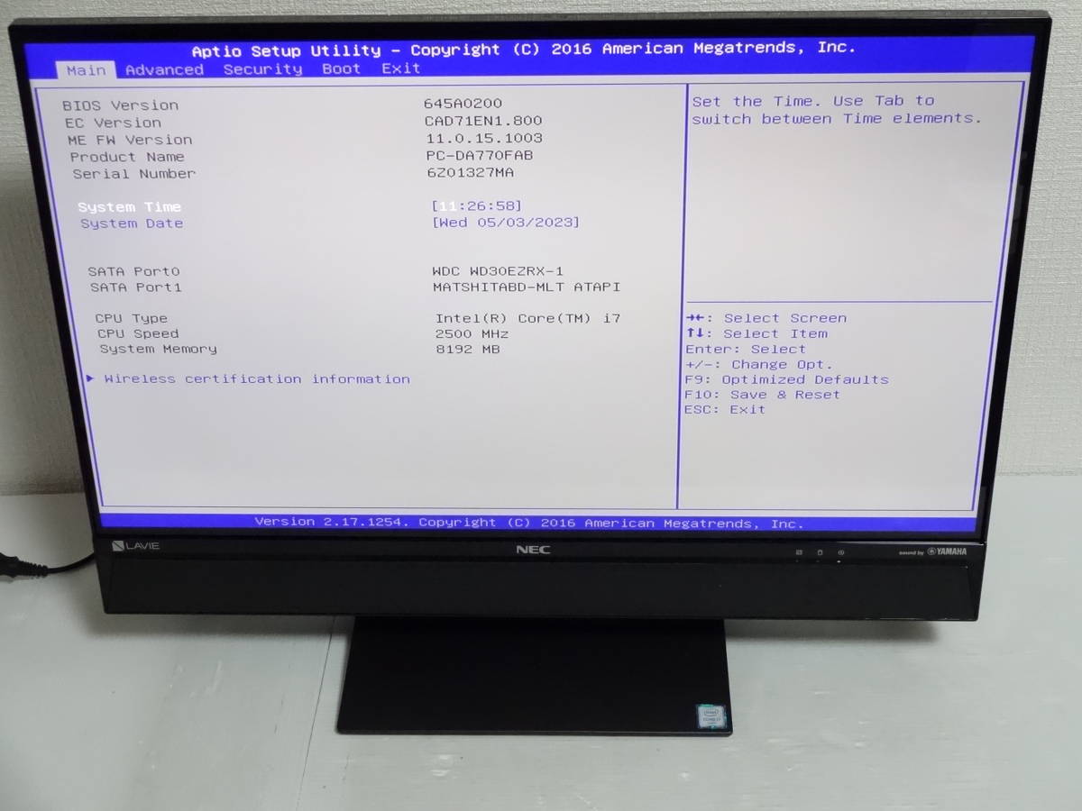 PC/タブレット デスクトップ型PC ヤフオク! -nec pc-da770の中古品・新品・未使用品一覧