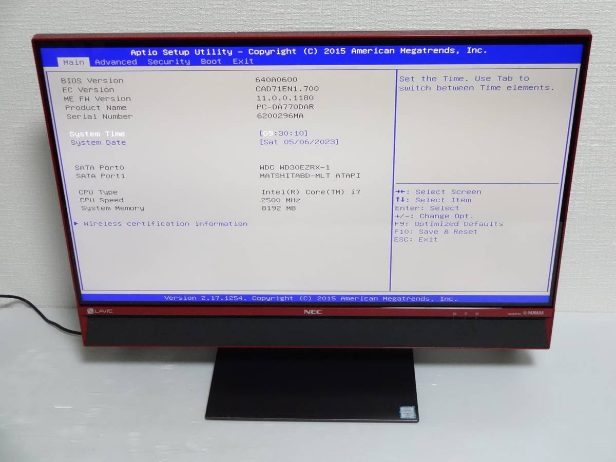 PC/タブレット デスクトップ型PC ヤフオク! -nec lavie da770の中古品・新品・未使用品一覧