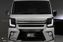 REIZ DA17V エブリィ バン ※純正メーカーOP装備車 ヘッドライトユニット [インナーブラック] 純正ディスチャージ(HID)車 流星_画像5