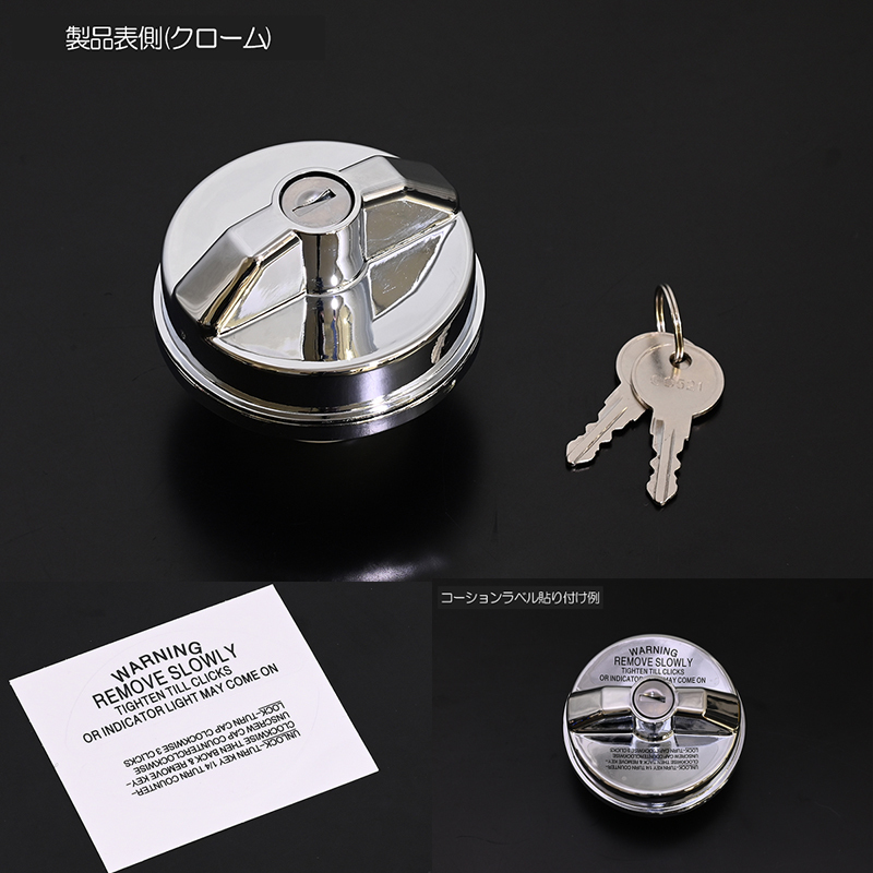  металлизированный ключ имеется крышка бензобака оригинальный сменный на английском языке знак входить / блокировка / крышка L235S L245S Esse L235S L245S литье LA400K Copen 