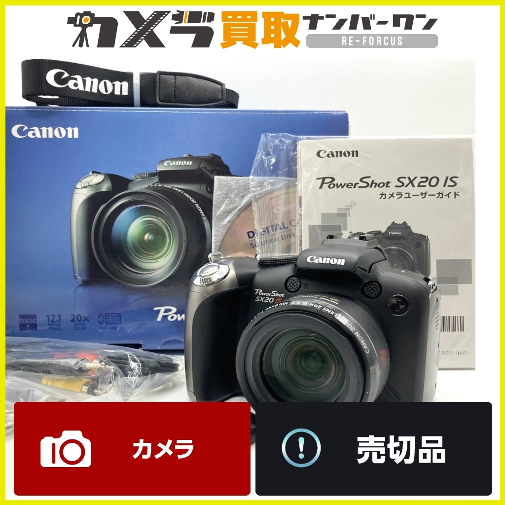 カメラ デジタルカメラ ヤフオク! - camera_kaitori_no1_001さんの出品リスト