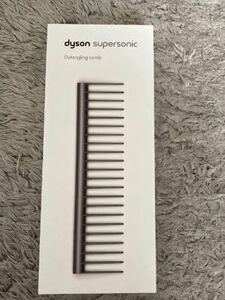 [ не использовался ]dyson Detangling comb Dyson гребень 