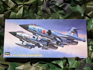 ハセガワ 1/72　F-104 スターファイター 航空自衛隊/カナダ航空軍