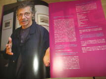 ツアー・パンフレット チック・コリア Chick Corea スタンリー・クラーク Stanley Clarke レニー・ホワイト JAPAN TOUR JAZZ ジャズ _画像5