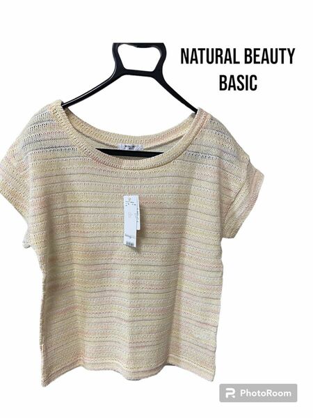 週末セール！NATURAL BEAUTY BASIC ニット　トップス　新品