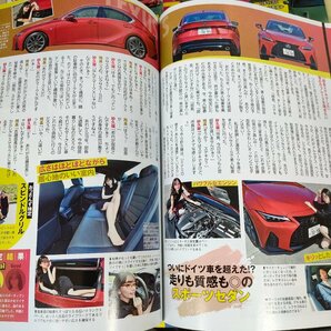 CARトップ 2021.6.7.8.9.10.11月号 合計6冊セット フェアレディＺ/エクストレイル/スカイライン/シビック/まとめて/自動車雑誌/B3221224の画像3