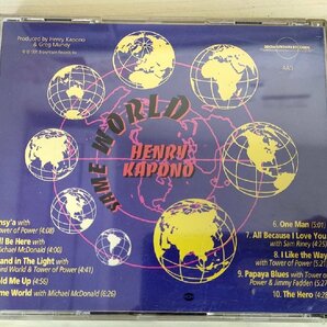 CD ヘンリー・カポノ・カアイフエ セイム ワールド/HENRY KAPONO SAME WORLD マイケル・マクドナルド/タッチ・オブ・ゴールド/D324975の画像2
