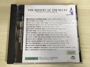 CD ザ・ヒストリー・オブ・ザ・ブルース/THE HISTORY OF THE BLUES/HOMELESS BLUES/SOUTHERN CAN IS MINE/HOT FINGERS/GX111/D324985