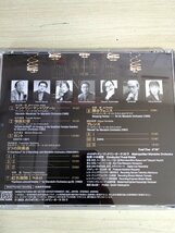 CD 小出雄聖 虹色機関I 現代日本 メトロポリタン・マンドリン・オーケストラ作品集/指揮:小出雄聖/ブレンズ/クラシック/NCS-1016A/D324974_画像2