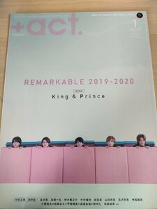 プラスアクト/+act 2020 Vol.109 三浦春馬/中村倫也/神木隆之介/高橋一生/松坂桃李/菅田将暉/生田斗真/吉沢亮/山田裕貴/雑誌/B3221859