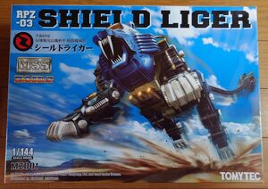 トミーテック ZOIDS MSS MZ001 ゾイド RPZ-03 シールドライガー