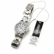 新品正規品『SEIKO SELECTION』セイコー セレクション ソーラー電波腕時計 レディース SSDY017【送料無料】_画像7