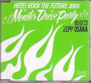 送料込即決　布袋寅泰CD「MONSTER DRIVE PARTY 006」2005.7.23 ZEPP OSAKA大阪公演通販限定中古