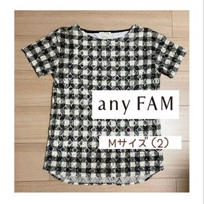 【any FAM】チェック柄レース生地ブラウス Mサイズ