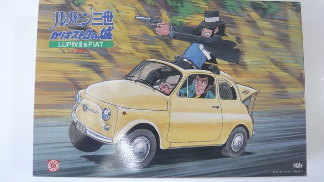 ヤフオク! -「フィアット ルパン」(プラモデル) の落札相場・落札価格