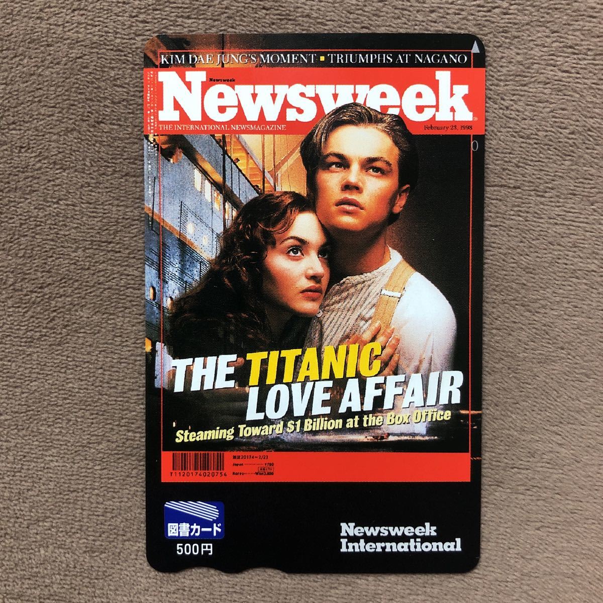 年最新ヤフオク! Newsweekプリペイドカードの中古品
