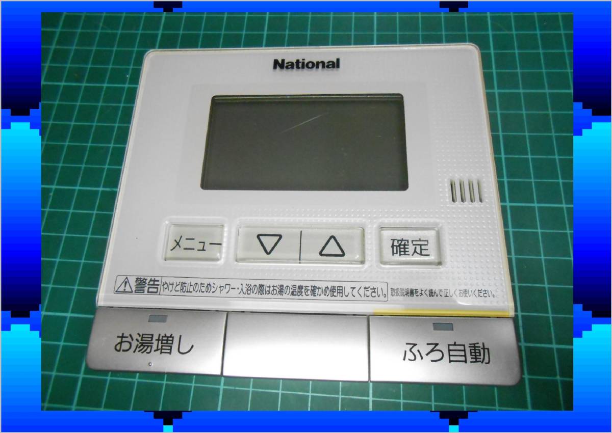 2025年最新】Yahoo!オークション -panasonic エコキュート 2025年最新】Yahoo!オークション -panasonic エコキュート