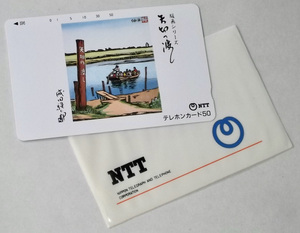  unused old telephone card 50 frequency arrow cut. delivery Narita . Taro woodcut series telephone card Heisei era retro 